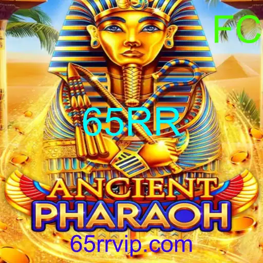 AncientPharaoh