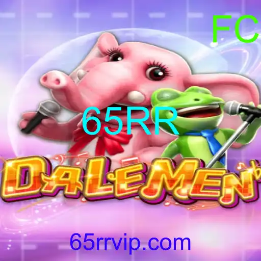 DALEMEN